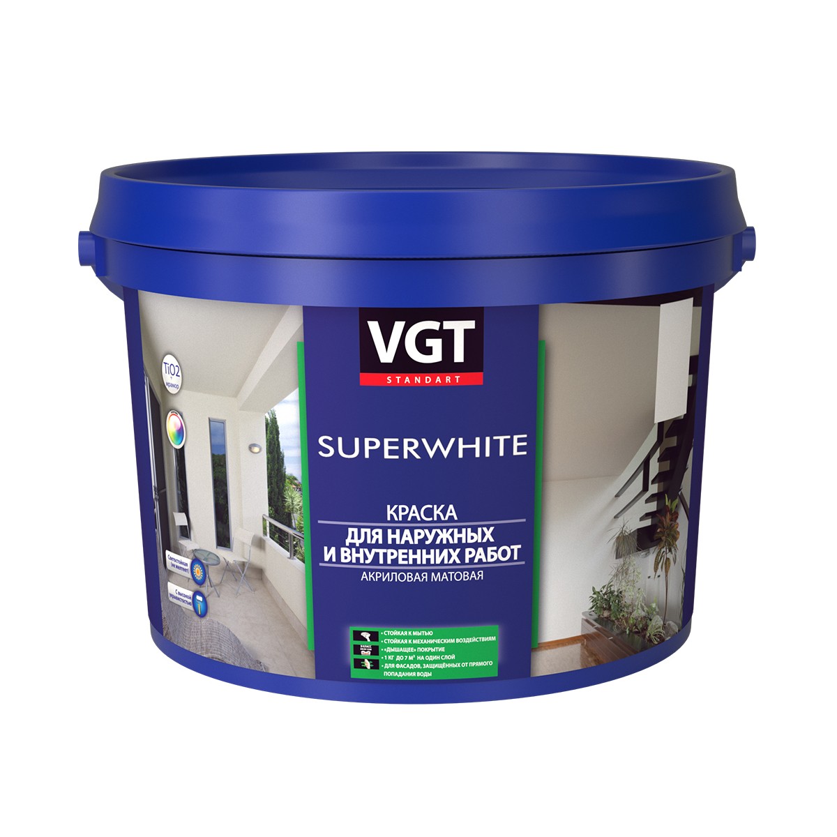 Краска вд-ак-1180 для наруж./внутр. работ моющаяся супербелая  3 кг (4) "вгт"
