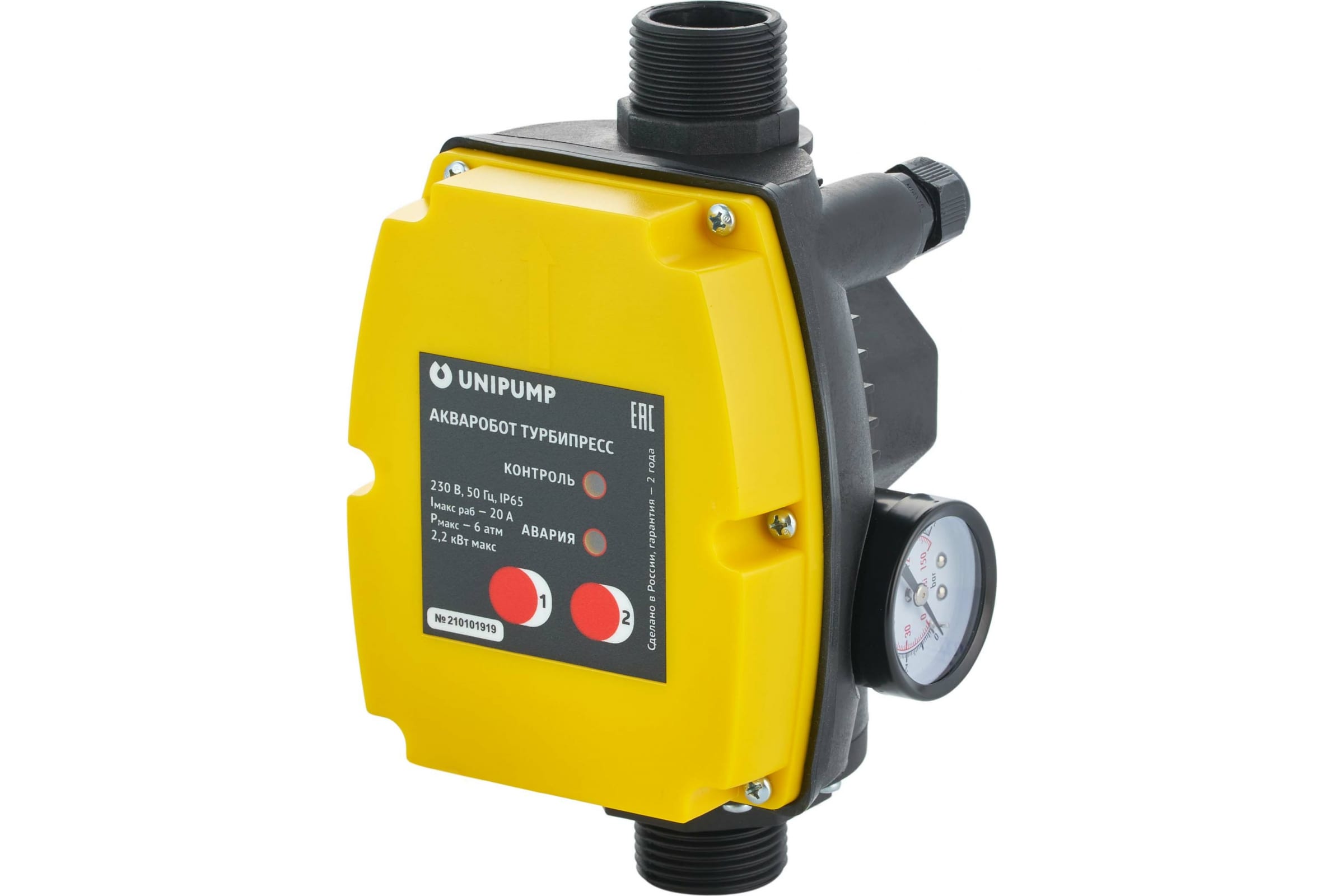 Блок управления насосом ТУРБИПРЕСС 2,2 кВт UNIPUMP
