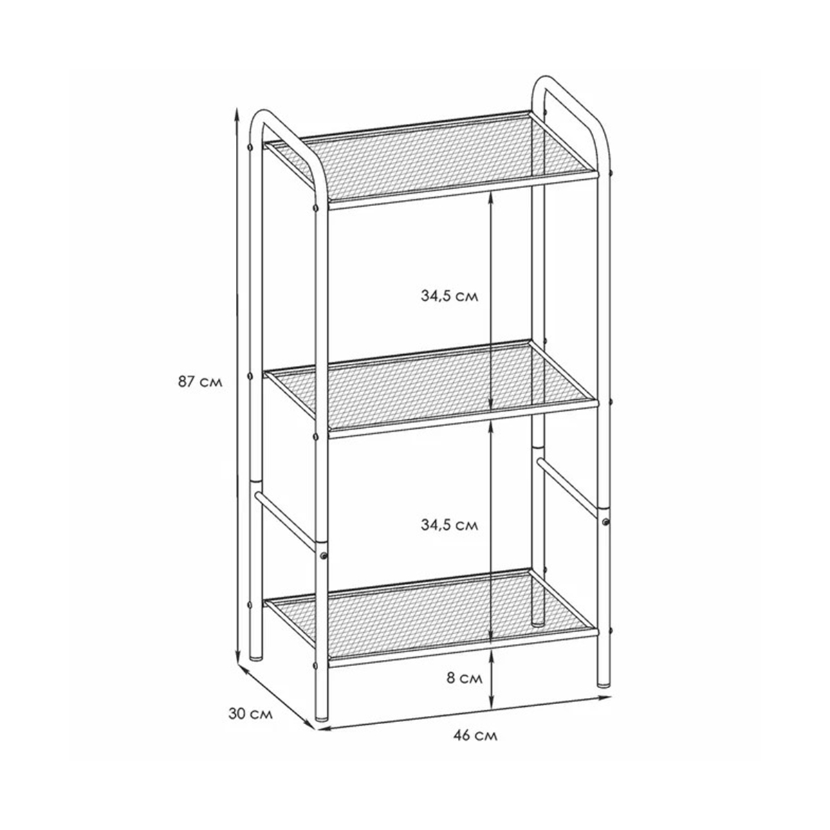 Стеллаж "валенсия 13" 3 полки, сетка металл. 455*300*855 мм (белый) (1) ств13 б