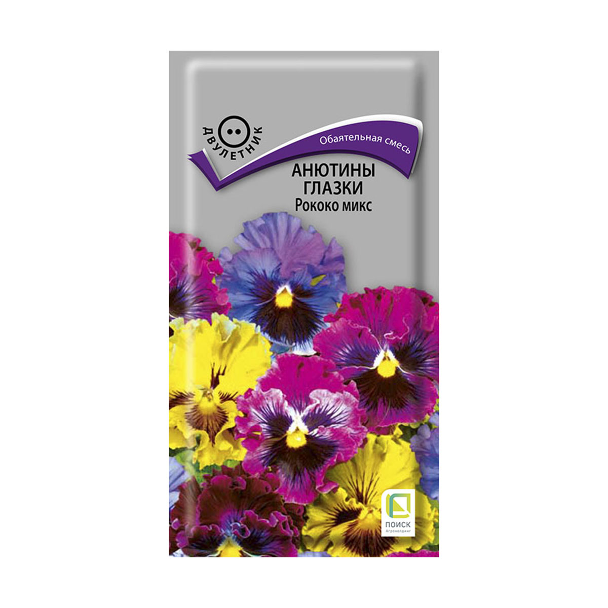 Семена цветов анютины глазки "рококо микс" 0,1 г ("2) (10/100) "поиск"