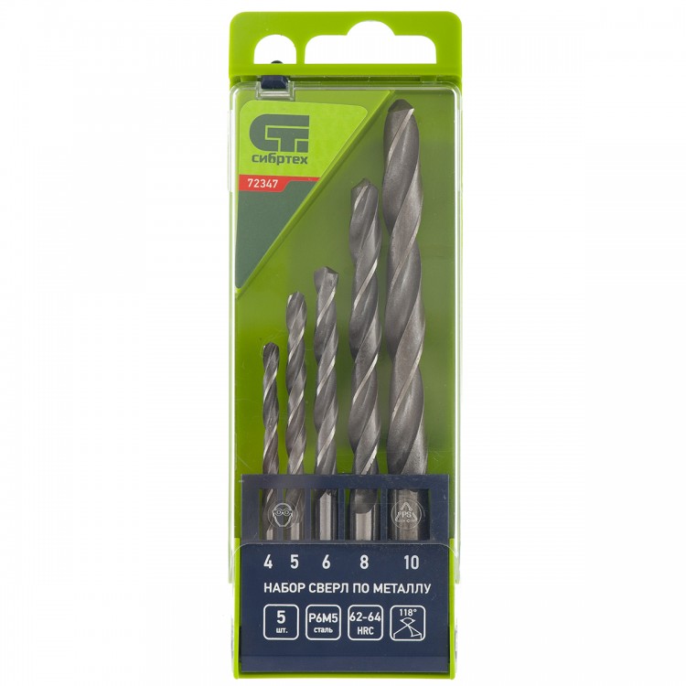 Набор сверл по металлу, 4-10 мм, 5 шт, Р6М5, пластиковый кейс, Сибртех (72347)