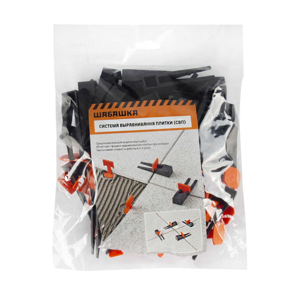 Система выравнивания плитки зажимы 1,5 мм "флажок" + клинья по 40 шт. (1/32) "шабашка" 139-0015