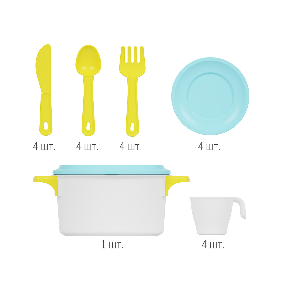 Набор игрушечн. посуды "хозяйка" (4 персоны) (1/16) "альтернатива" м2225