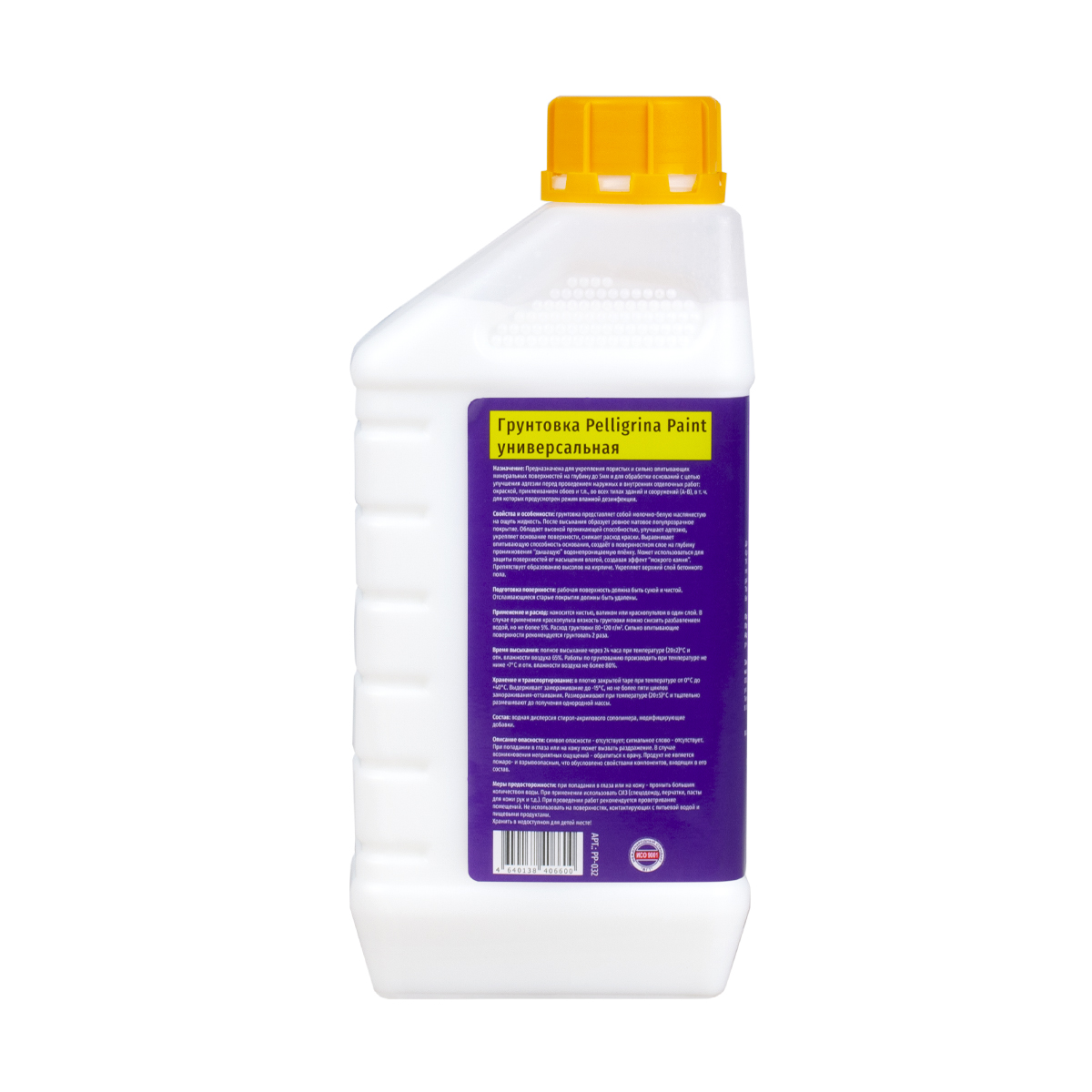 Грунтовка проник. универс.  1 кг (6) "pelligrina paint"