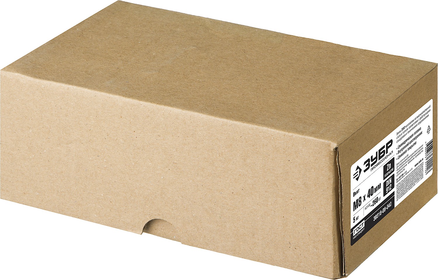 ЗУБР DIN 912, кл. пр. 8.8, М8 х 40 мм, цинк, 5 кг, винт с внутренним шестигранником, Профессионал (30318-08-040)