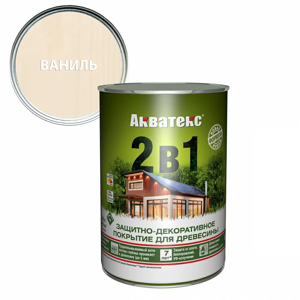 Акватекс 2 в 1 защит.-декор. покрытие для дерева алкидное полуматовое лессирующее, ваниль (0,8л)