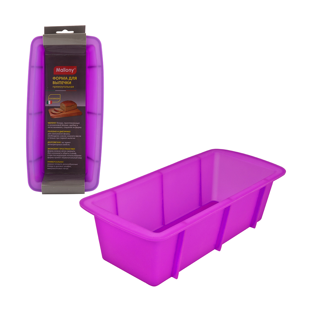 Форма для выпечки силикон. "roseo" 24*11*6,5 см (1/4/24) "mallony"