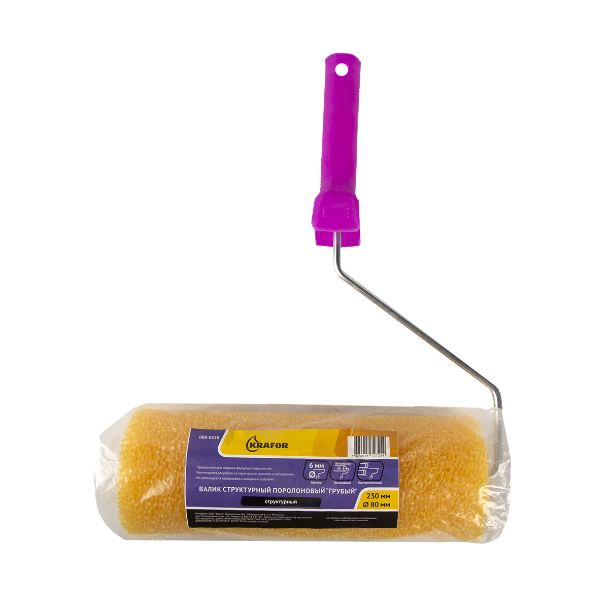 Валик структурный поролон. "грубый"  d80/230 мм бюгель 6 мм (в сборе) (1/50)  "krafor" 088-0250
