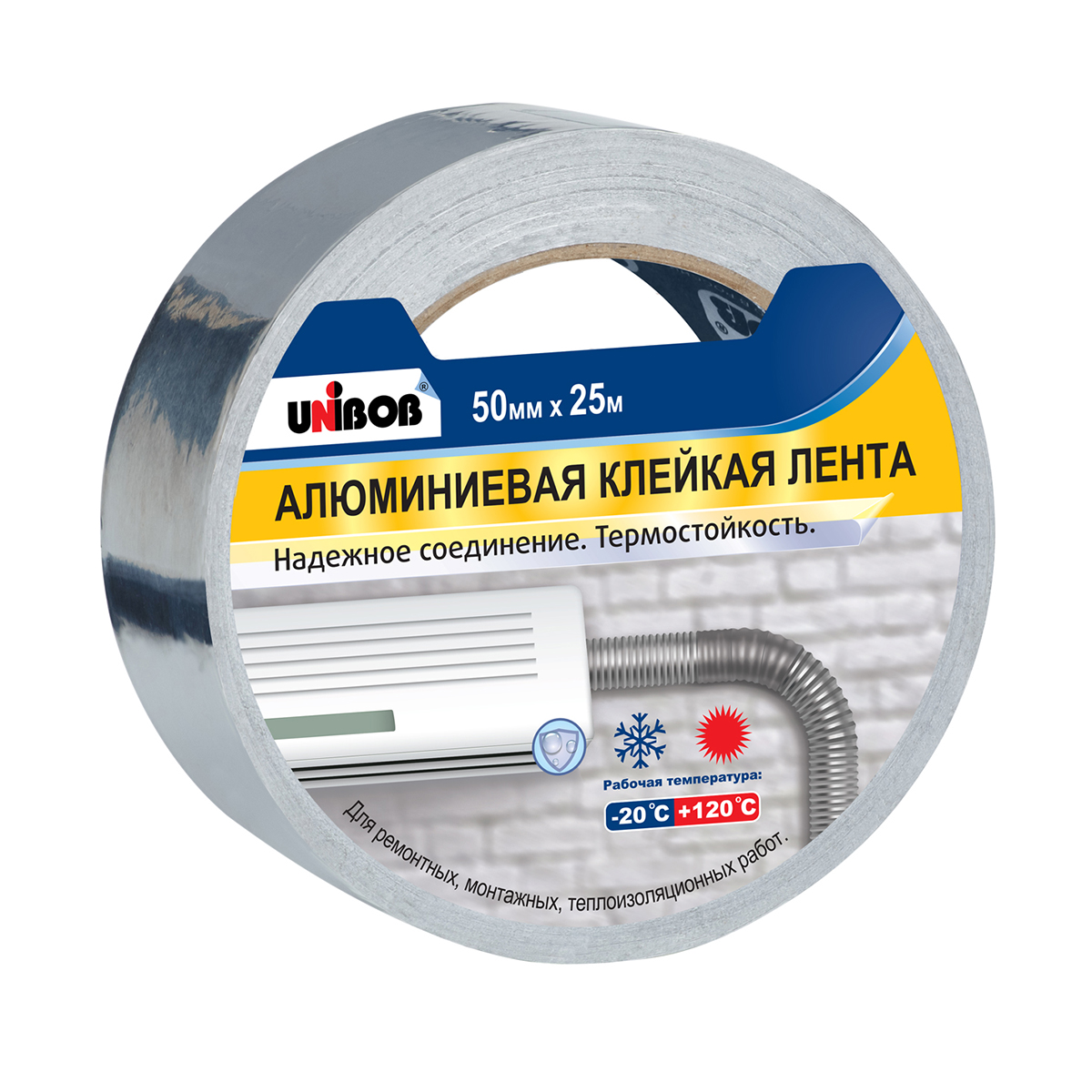 Лента клейкая алюмин. 50 мм х 25 м (24) "unibob"