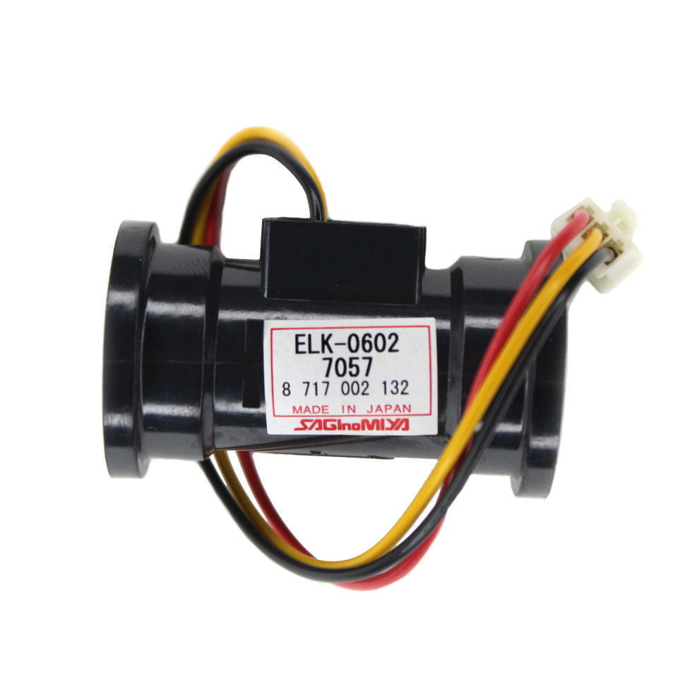 Гидротурбинка GB072 Buderus