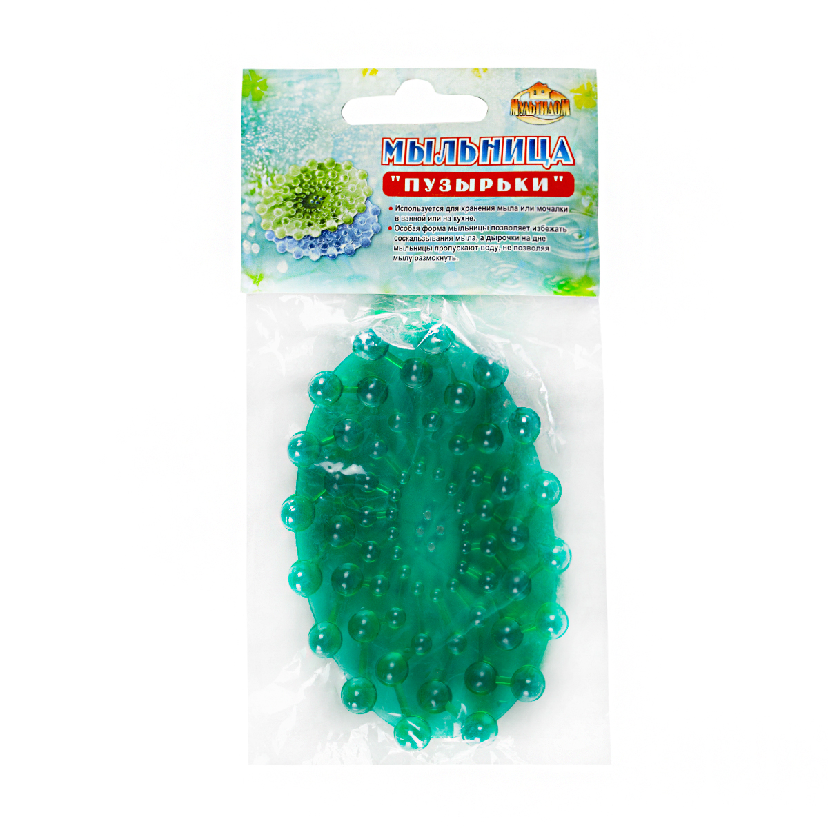 Мыльница пласт. овальная "пузырьки" (20/120) "мультидом"  мт76-7