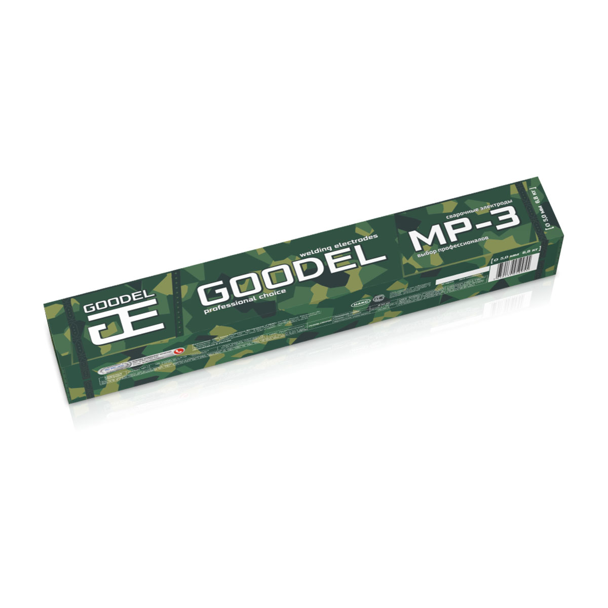 Электроды мр-3 d5 мм х 6,8 кг (зеленые) (1) "goodel"
