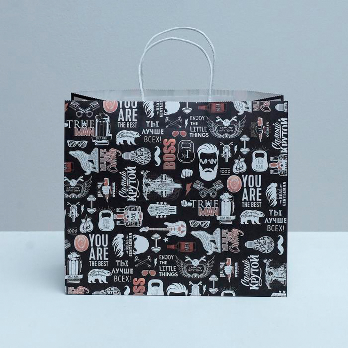 Пакет подарочный крафтовый "крутой" 32*28*15 см (1/200) "дарите счастье" 4753248