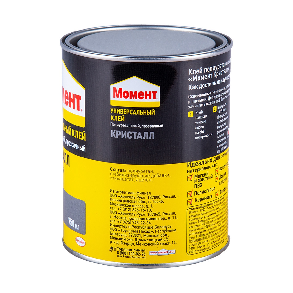 Клей момент кристалл  750 мл (1/6)  хенкель