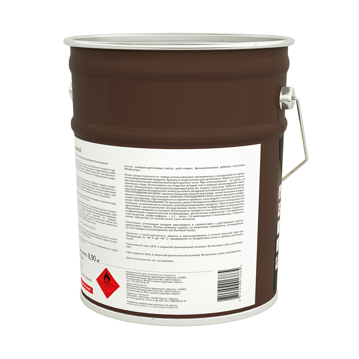 Лак яхтный (палубный) алкидно-уретановый шелковисто-матовый 10 л (1) "alpina"