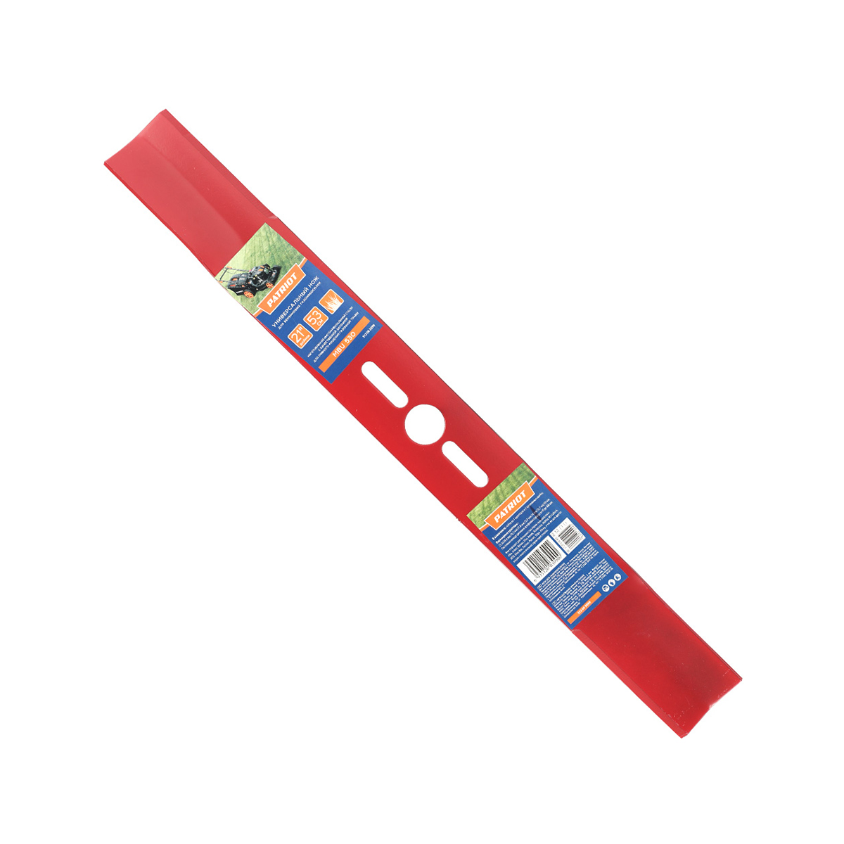 Нож для газонокосилки mbu 530 универс. (1/10) "patriot" 512003090