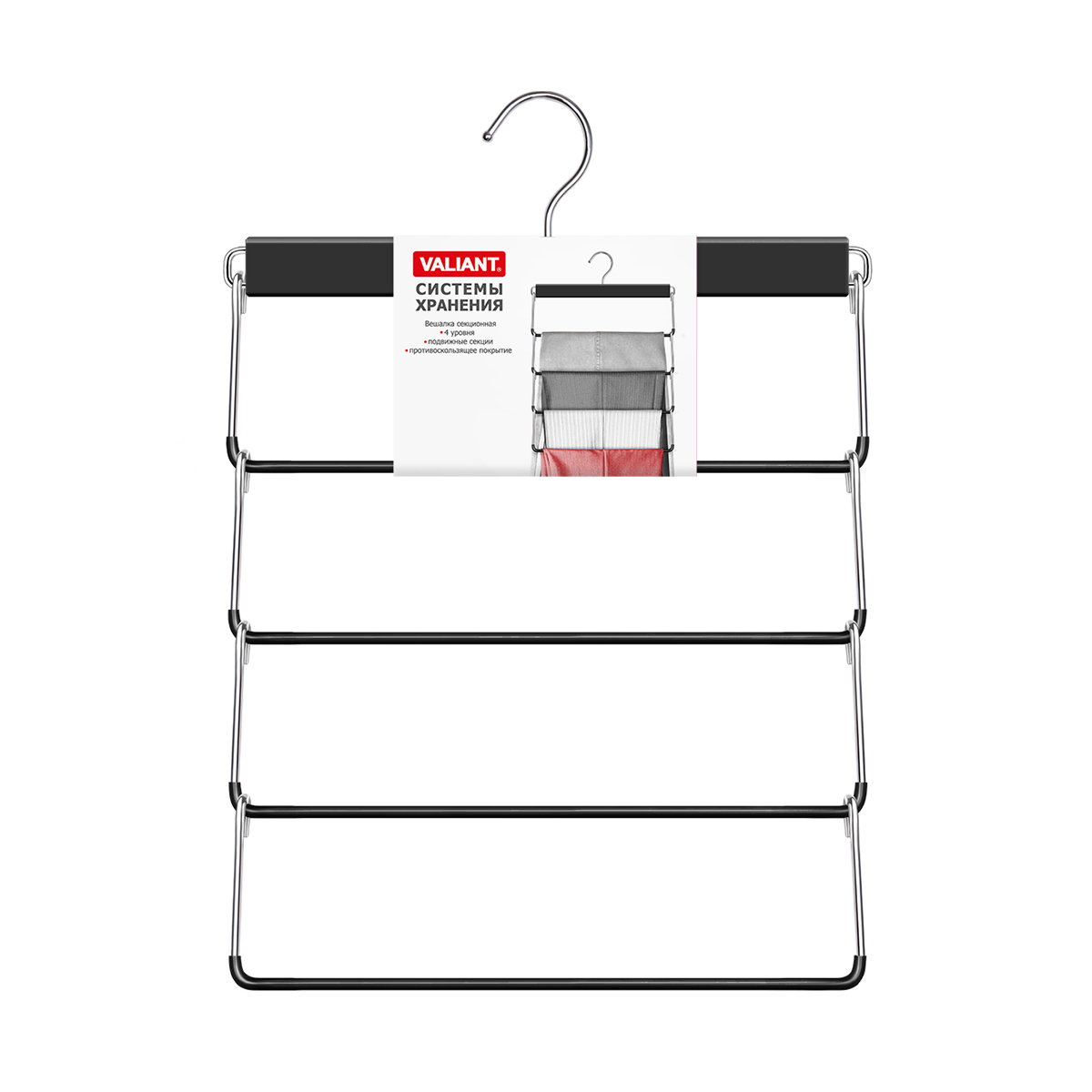 Вешалка для брюк 4-х уровневая секционная, с противоскольз. покрытием, черная (1/30) "valiant" bh-s4
