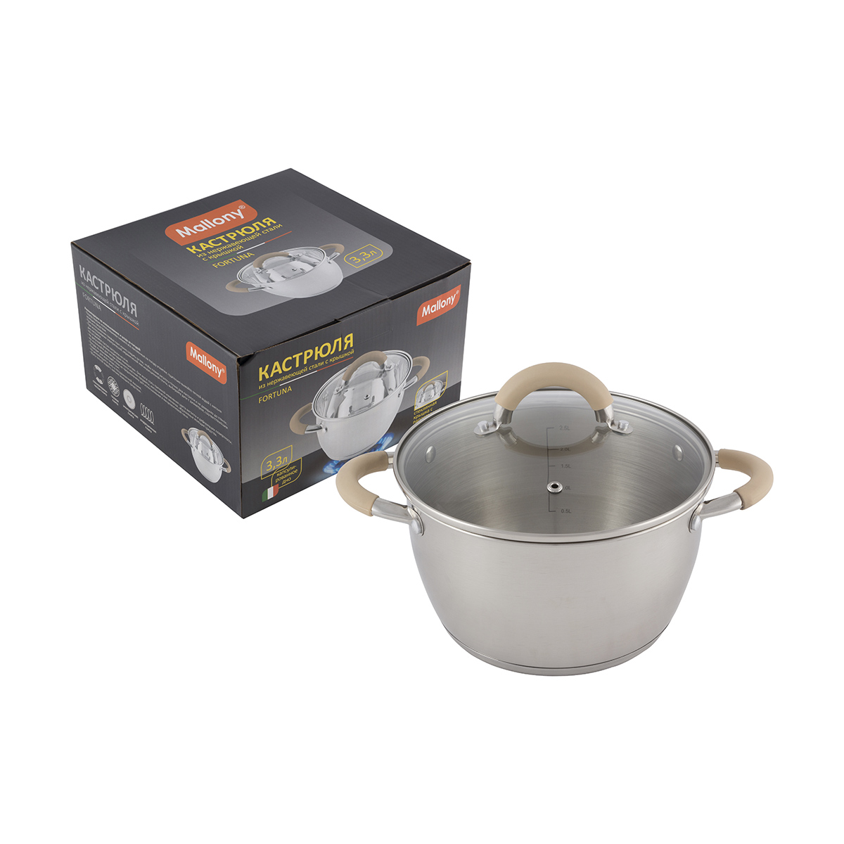 Кастрюля нержав. "fortuna" 3,3 л стекл. крышка, матовый корпус, ручки с силиконом (1/4) "mallony"