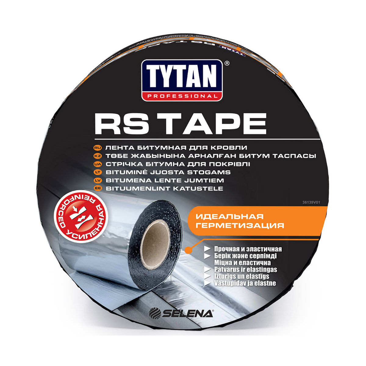 Лента кровельная уплотнительная 15 см х 10 м алюминий (2) "tytan professional"