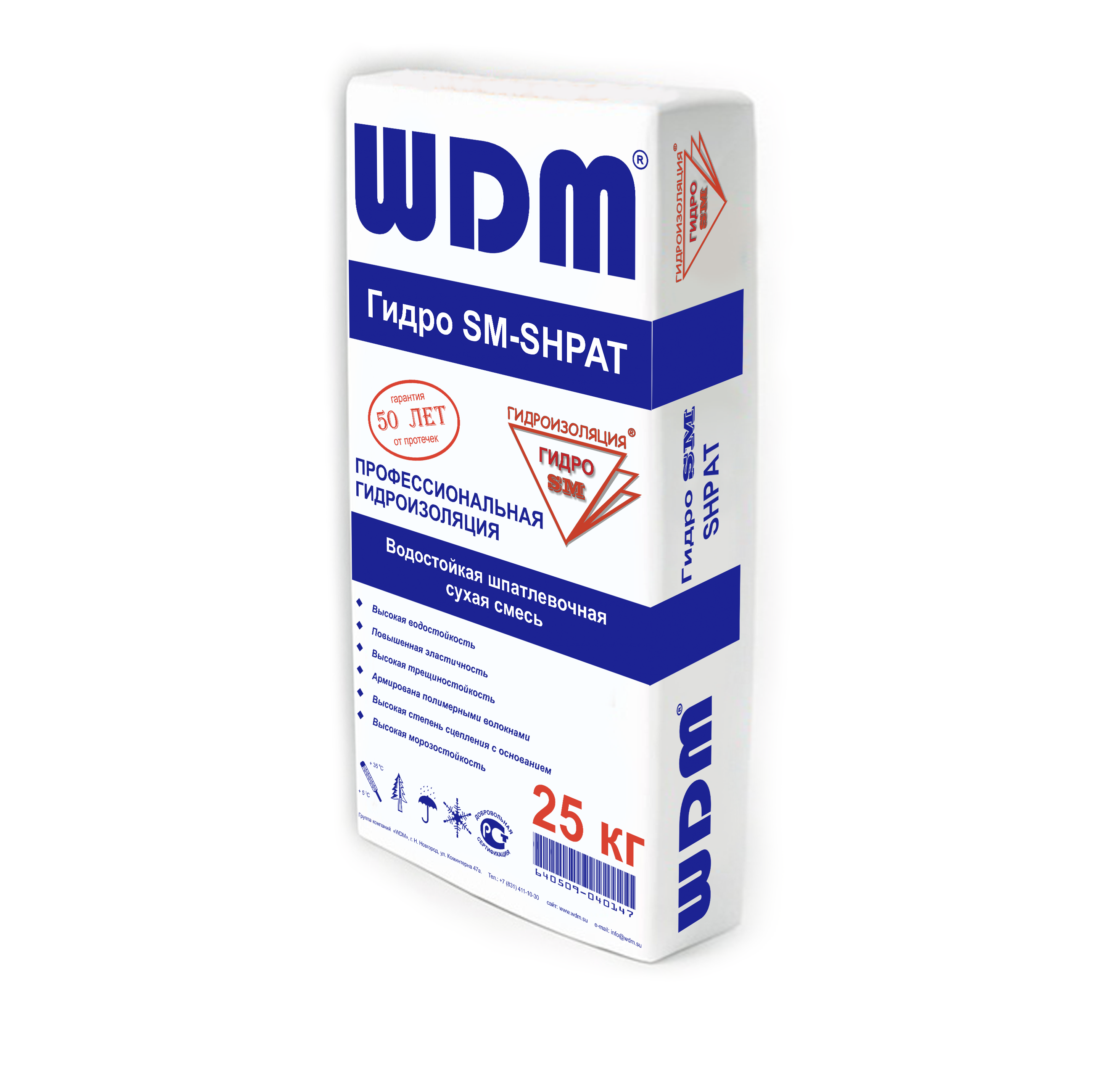 Шпатлевочная сухая смесь WDM Гидро SM-SHPAT 25 кг