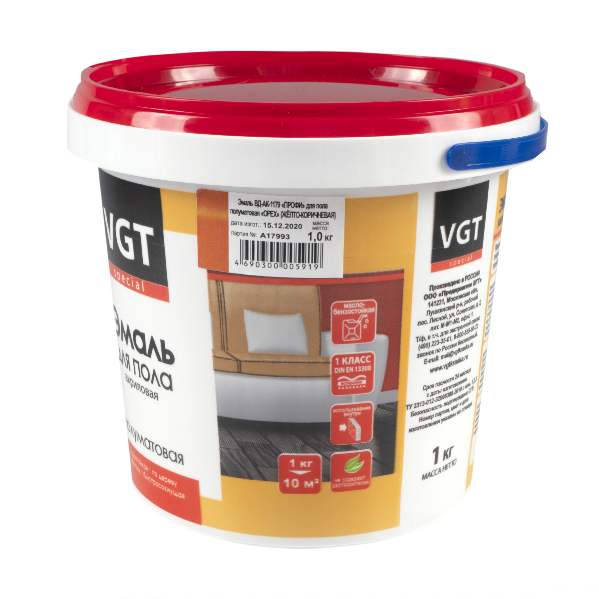 Эмаль вд-ак-1179 "профи" для пола орех (желто-коричневая)  1 кг (6) "вгт"