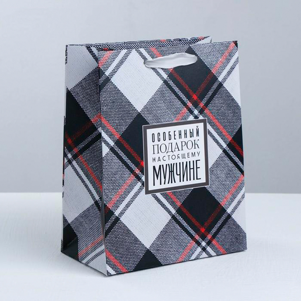 Пакет подарочный ламинир. "особенному мужчине" 26*30*9 см (1/300) "дарите счастье" 3680587