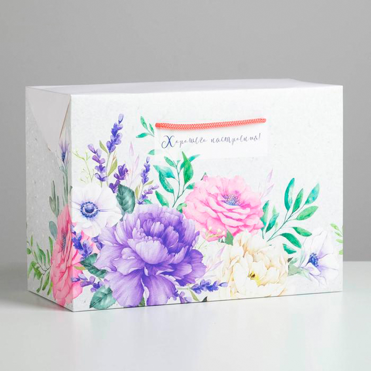Пакет-коробка подарочный "хорошего настроения" 28*20*13 см (1/300) "дарите счастье" 3929647