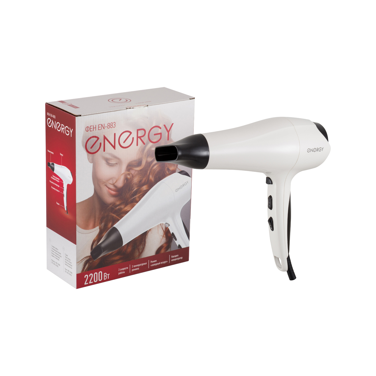 Фен "energy" en-883  1800-2200 вт (1/6)