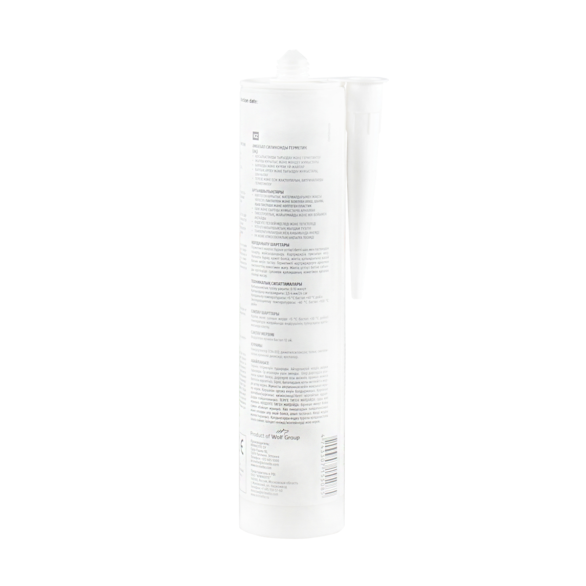 Герметик силикон. универс. "budpro us-11" 240 мл белый (12)