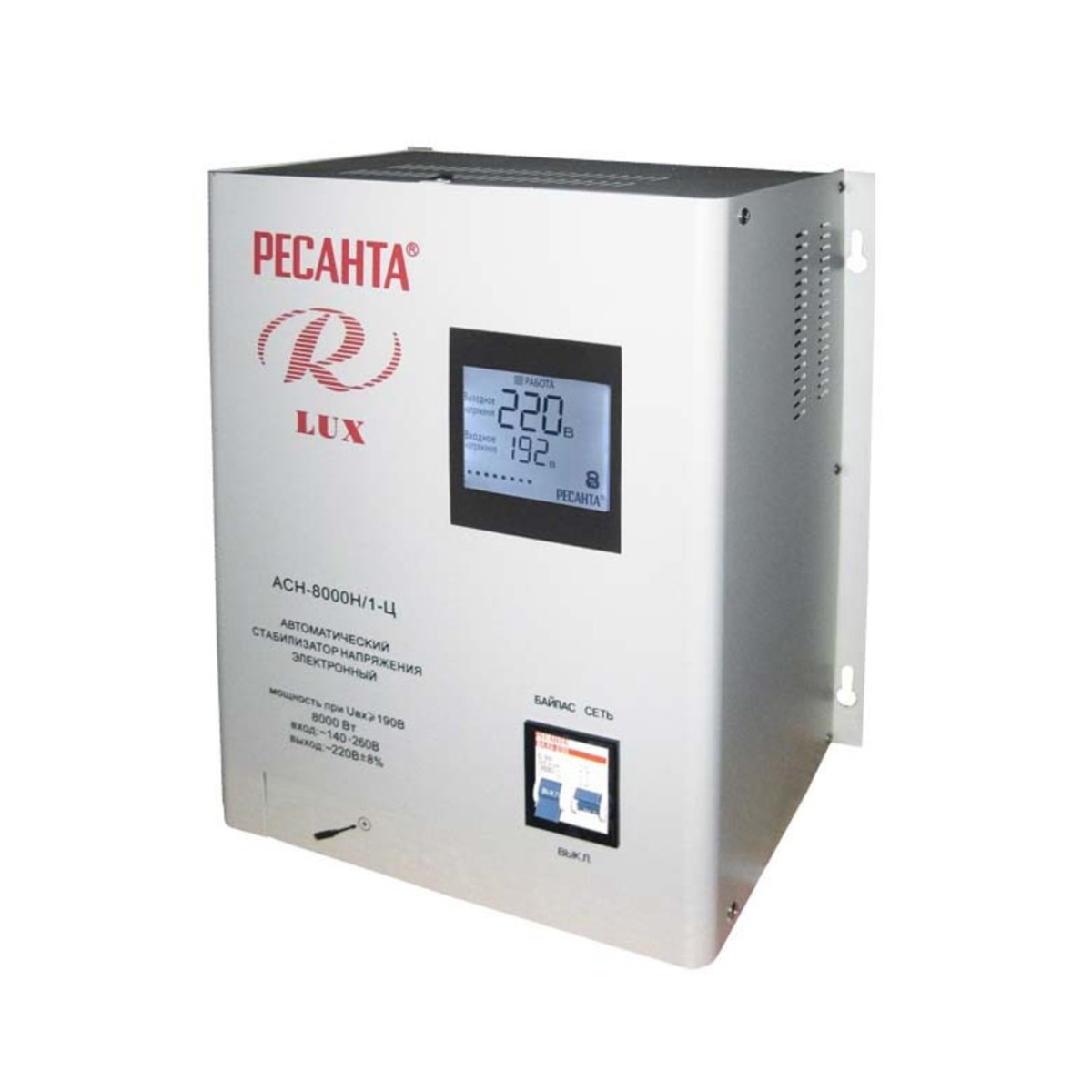 Стабилизатор напряжения асн-8000н/1-ц  lux 8 квт (1) "ресанта"