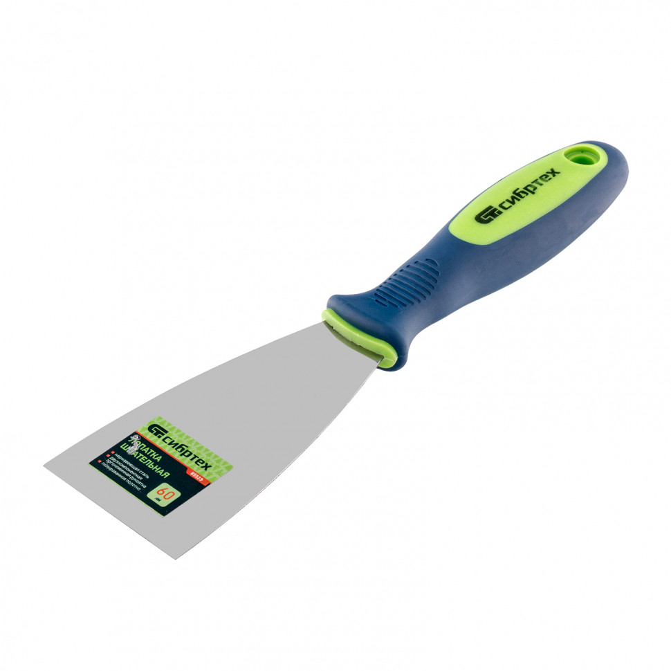 Шпательная лопатка из нержавеющей стали, 60 мм, двухкомпонентная ручка Сибртех (85523)