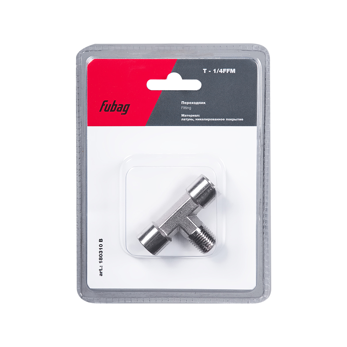 Переходник для компрессора (t - 1/4"ffm) (блистер) (1) "fubag" 180310 b