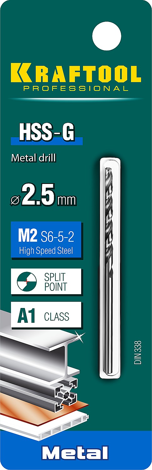 KRAFTOOL HSS-G, 2.5 х 57 мм, сталь P6M5, сверло по металлу (29651-2.5)