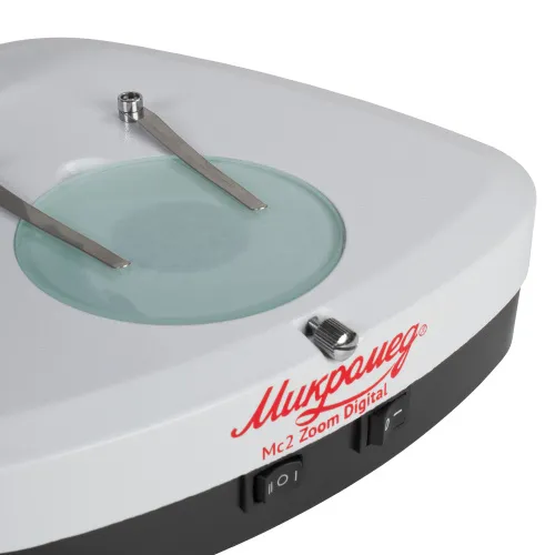 Микроскоп стереоскопический Микромед МС-2-ZOOM Digital