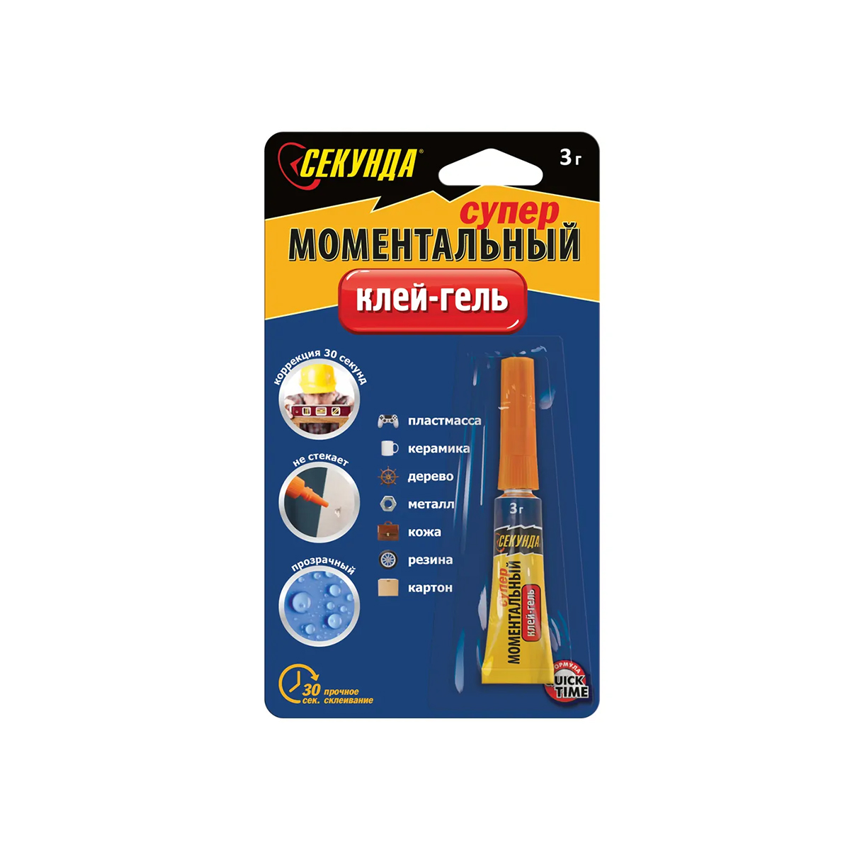 Клей "моментальный " гель 3 г в шоу-боксе (12/144) "секунда"