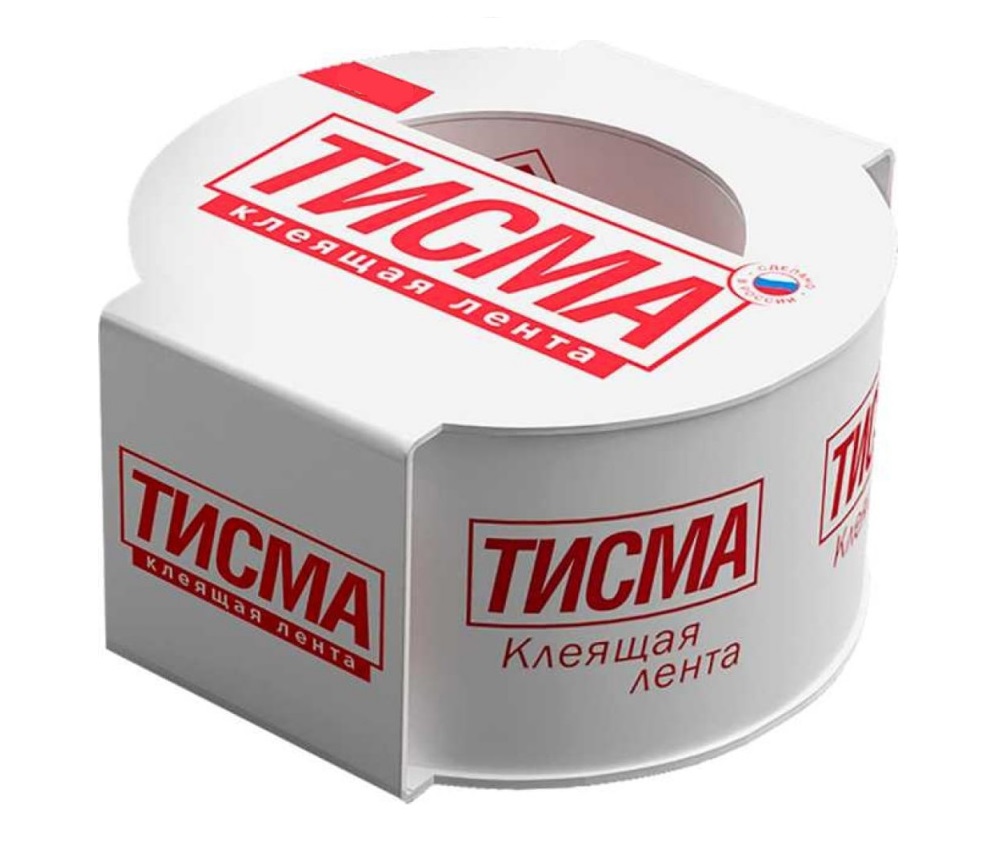 Лента односторонняя клеящая Тисма 20м 775276