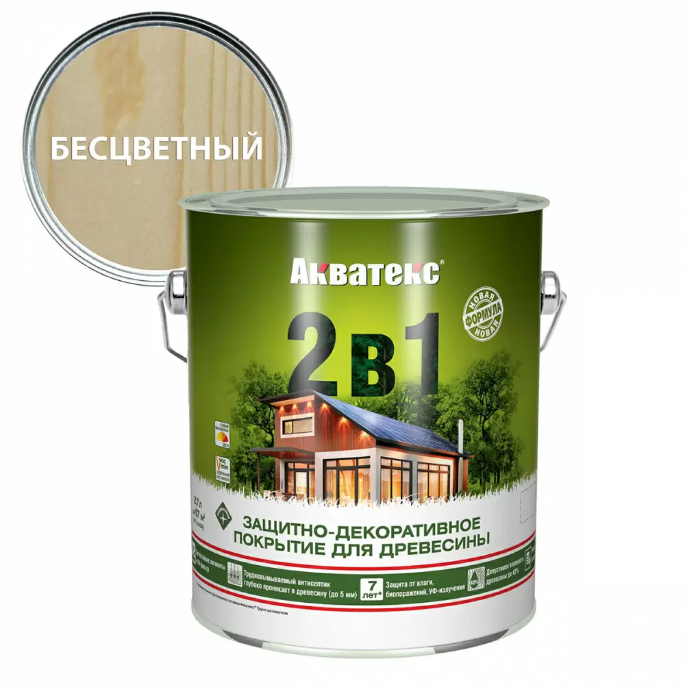 Акватекс 2 в 1 защит.-декор. покрытие для дерева алкидное полуматовое лессирующее, бесцветный (2,7л)