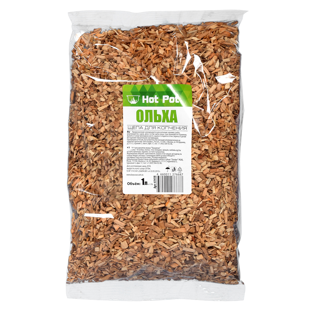 Щепа для копчения (ольха) 1 л (1/25) "hot pot" 61418