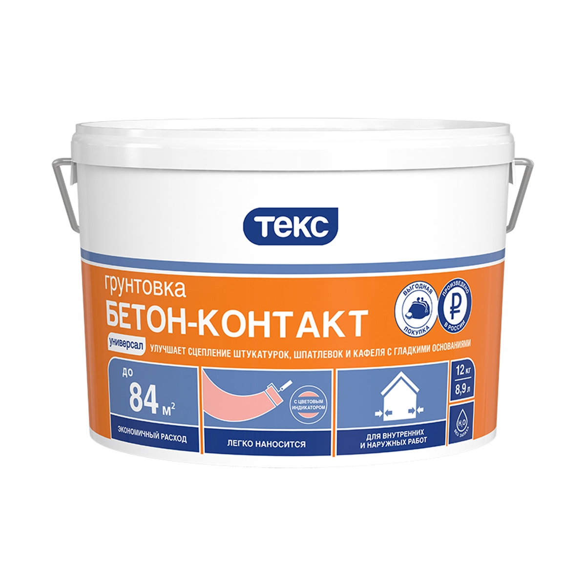 Грунтовка "универсал" бетон-контакт 12 кг (1) текс