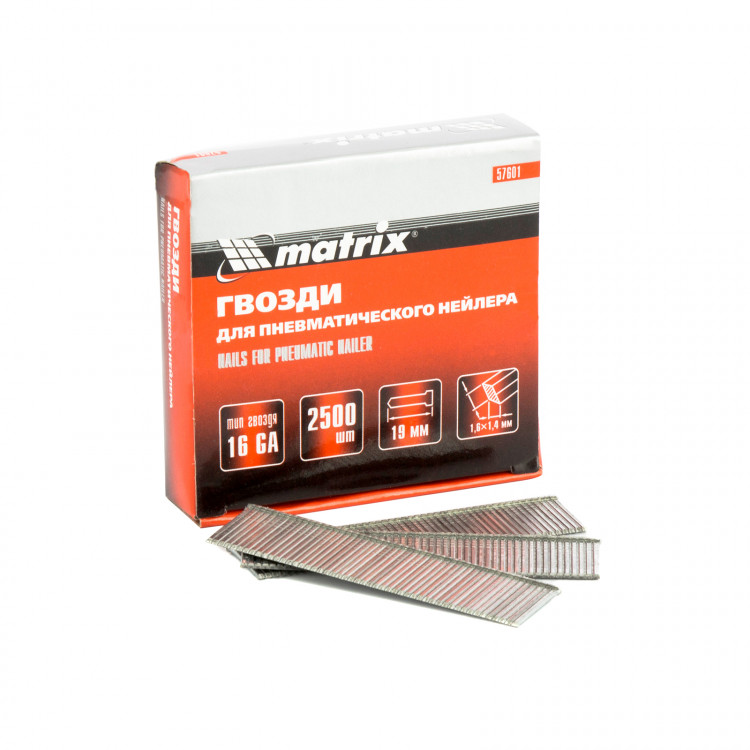 Гвозди для пневматического нейлера 16GA, сечение 1.6 х 1.4, длина 19 мм, 2500 шт Matrix (57601)
