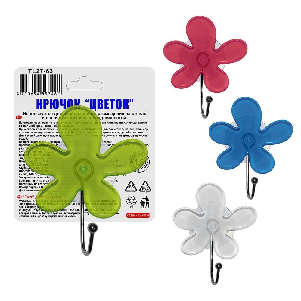 Крючок на присоске "цветок" (12/120) "мультидом"  tl27-63