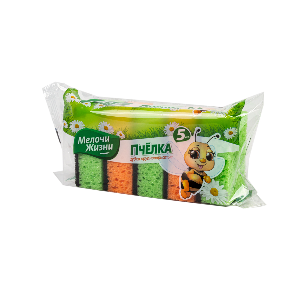 Губки для посуды (крупнопористые) упак. 5 шт. (1/36) "мелочи жизни" 1288 cd
