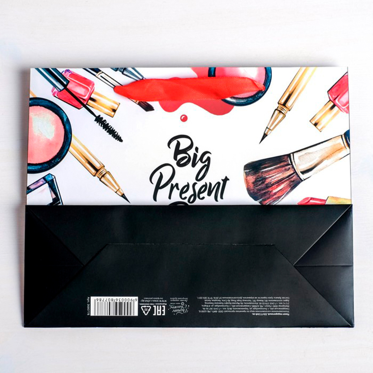 Пакет подарочный "для самой чудесной" 22*17,5*8 см (1/400) "дарите счастье" 3680778