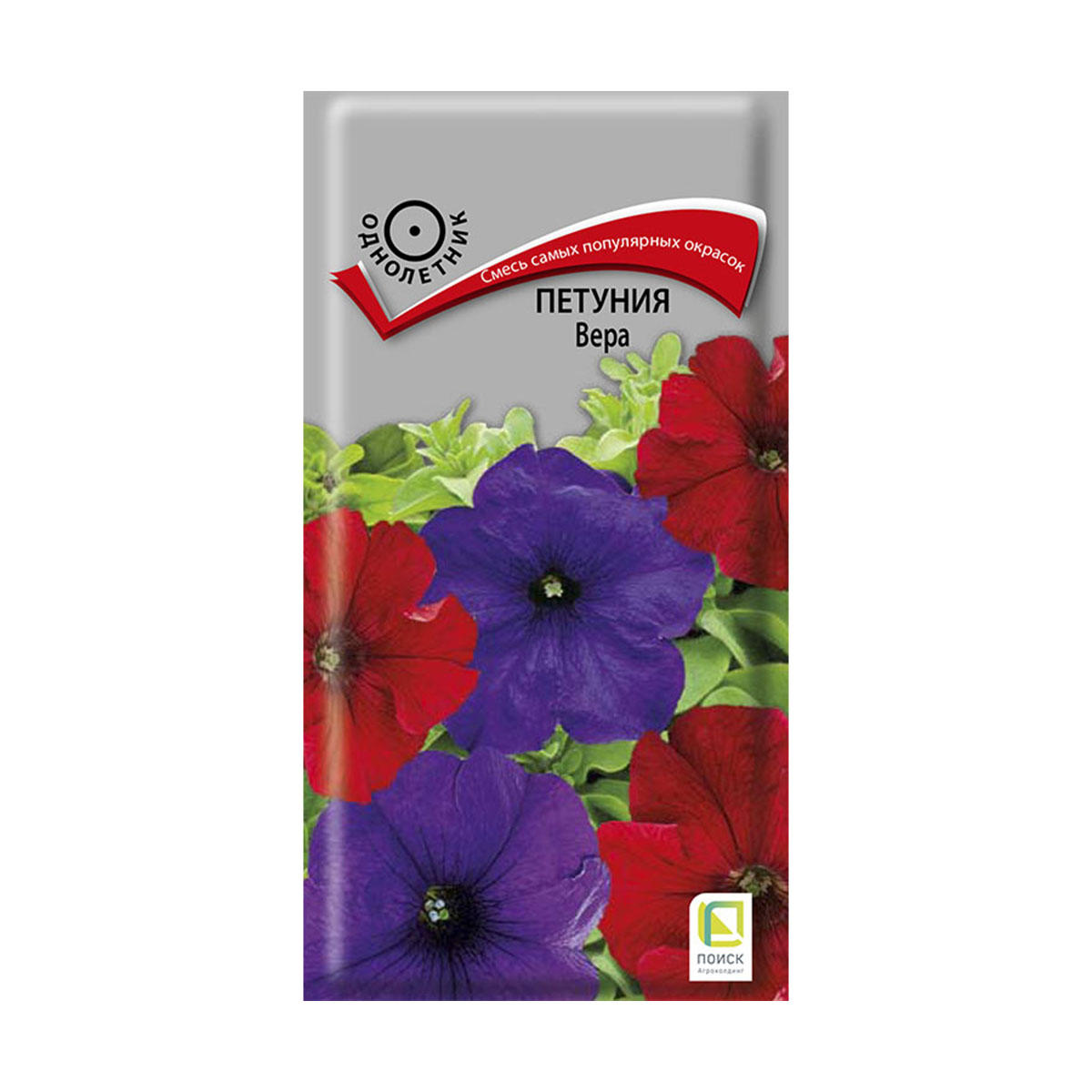 Семена цветов петуния "вера" 0,1 г  ("1) (10/100) "поиск"