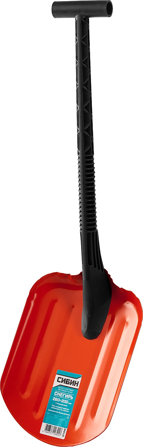 СИБИН СНЕГИРЬ, ширина 260 мм, стальная, с пластиковой рукояткой, автомобильная снеговая лопата (421840)