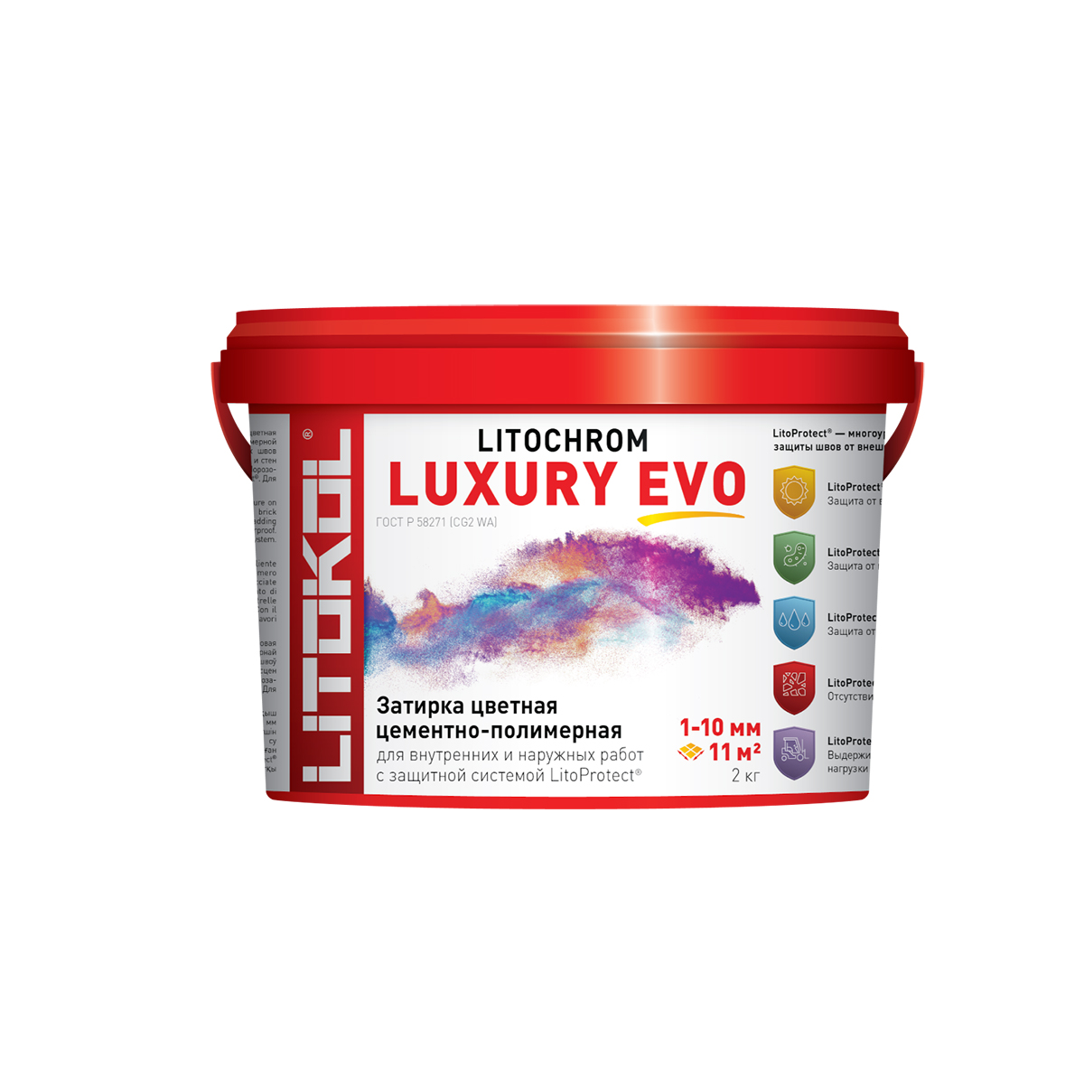 Затирка "litochrom luxury evo" lle.130 серый, ведро 2 кг (1) litokol