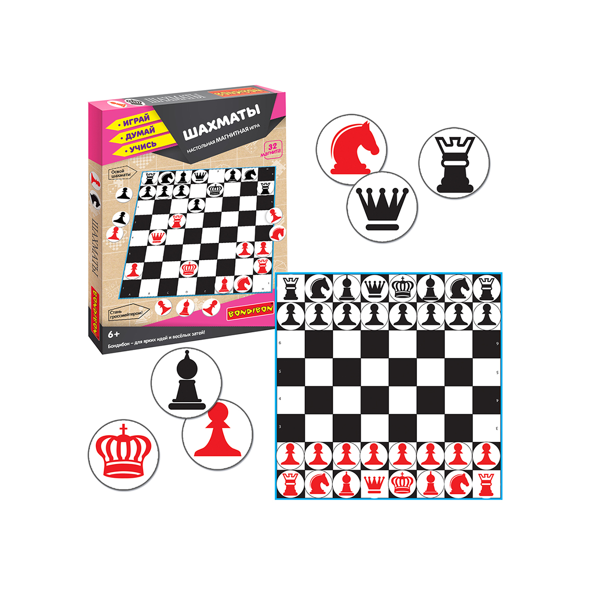Игра магнитная "шахматы" "bondibon" вв5282