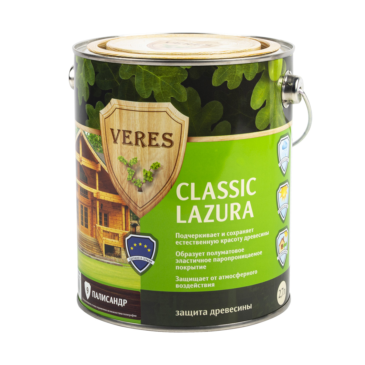 Верес классик лазура № 9 палисандр  2,7 л (1/4) "veres"