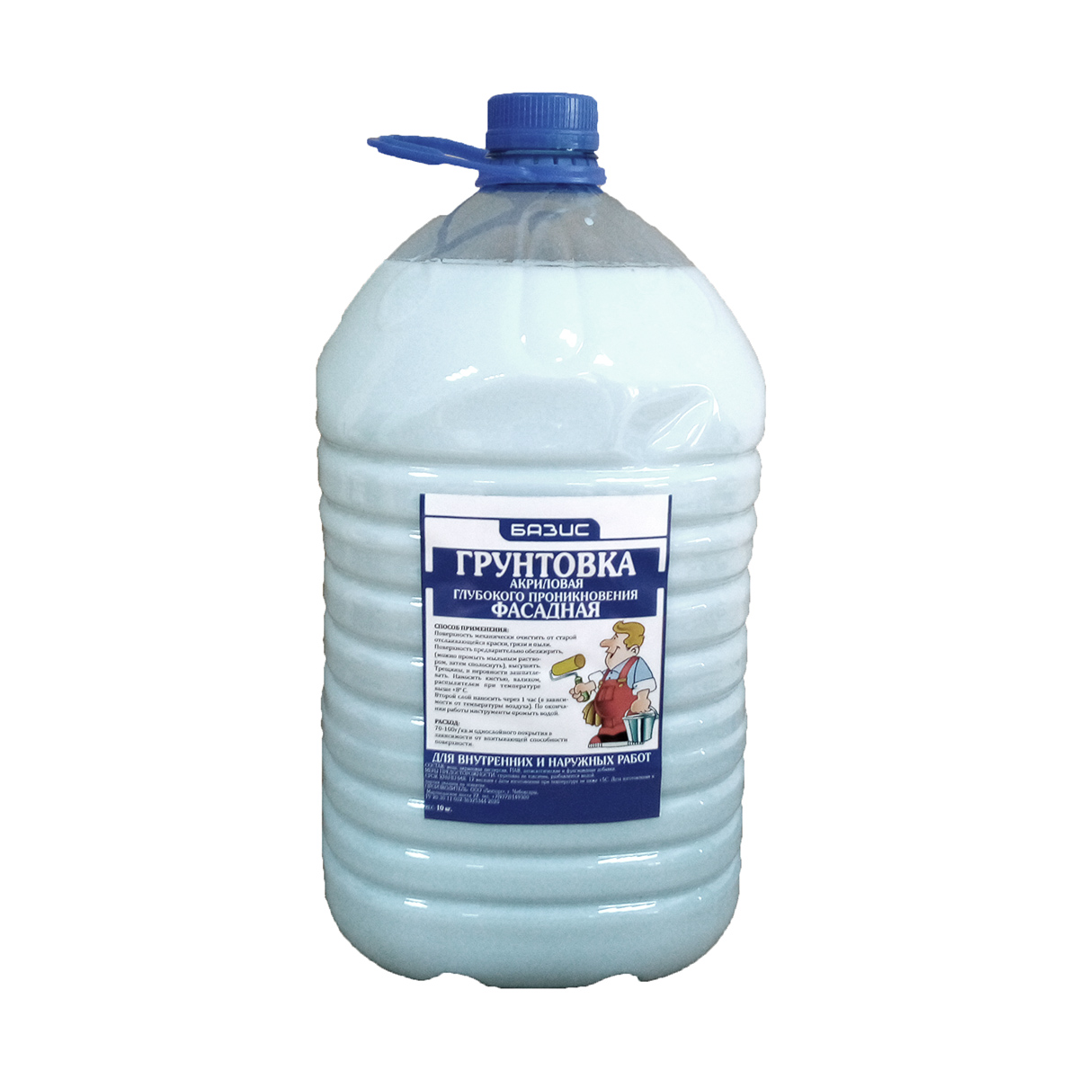 Грунтовка глубокого проник. фасадная 10 кг (1) "базис" b3-004