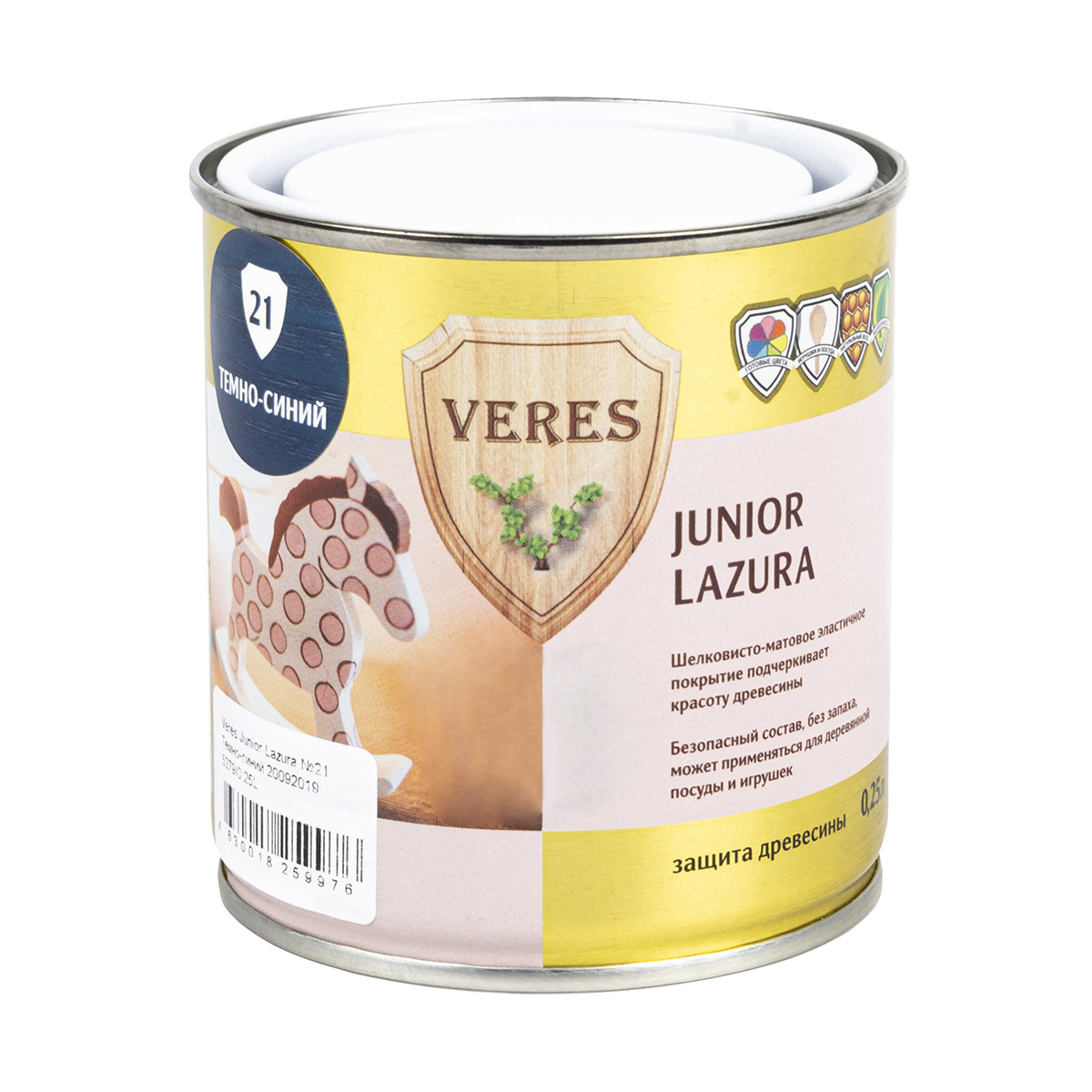 Верес джуниор №21 темно-синий 0,25 л (1/6) "veres"